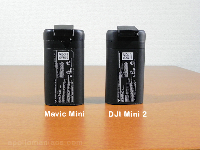 DJI Mini 2 and Mavic Mini battery compare (JP version)