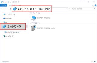 Ts 230 Qnap Nasでvpnサーバーを設定する方法 Qnap Nasの使い方 Ipod Ipad Iphoneでnasを使う Ipod Ipad Iphoneのすべて